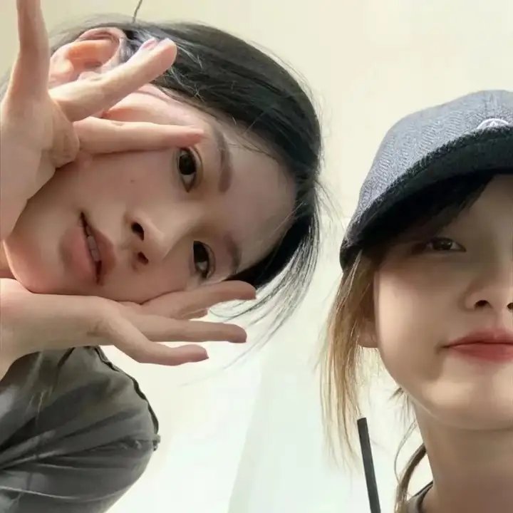 站稳了